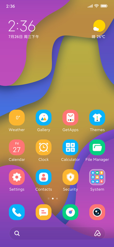 Soft Rainbow Hue screenshot