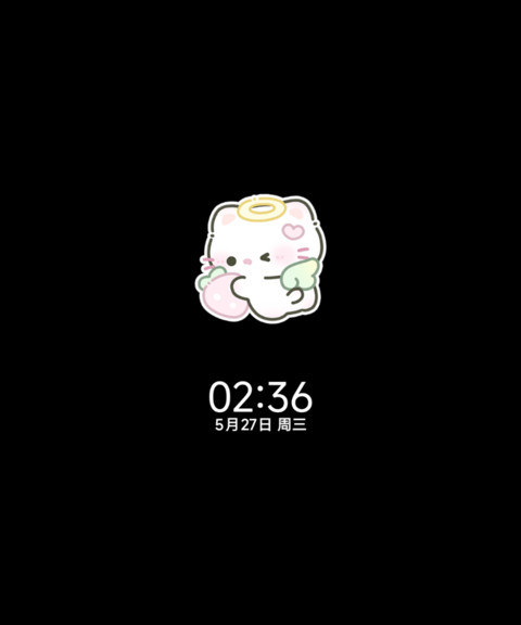 古早少女 纯真几许 screenshot