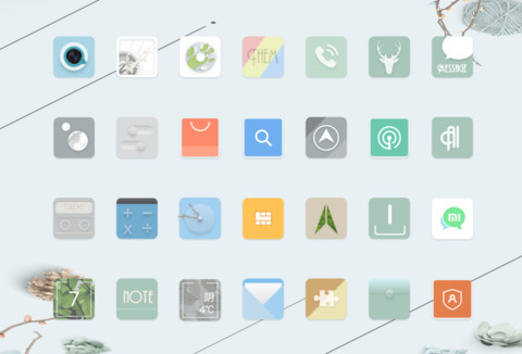 静好 screenshot