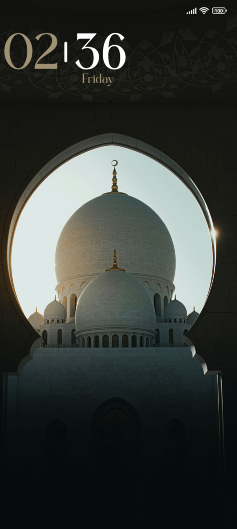 Sacred Mosque screenshot