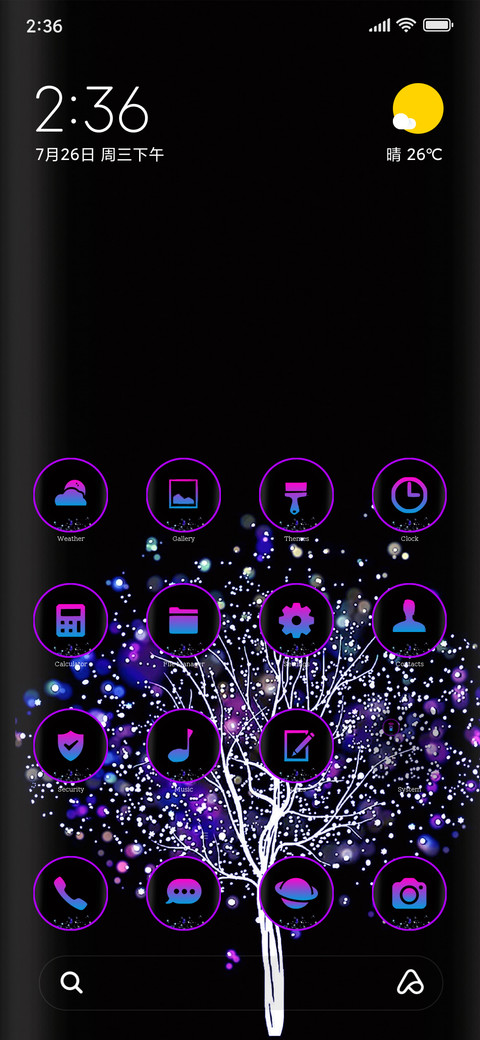 Sparkle fine screenshot