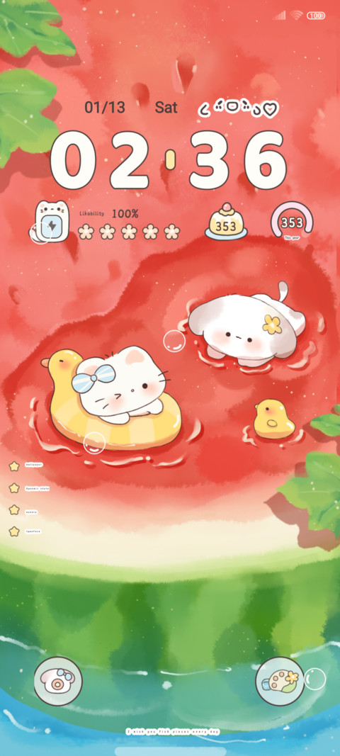 Lazy summer day screenshot