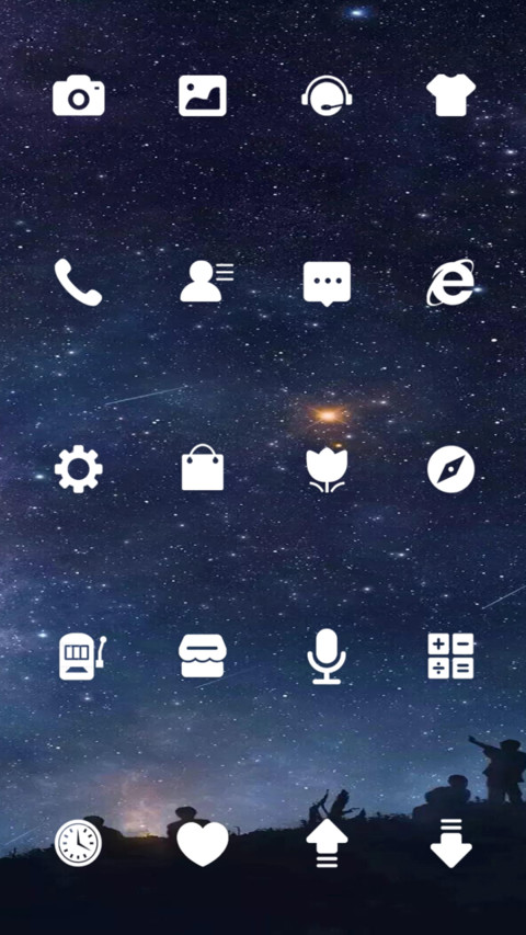 QQ星空之侧 screenshot