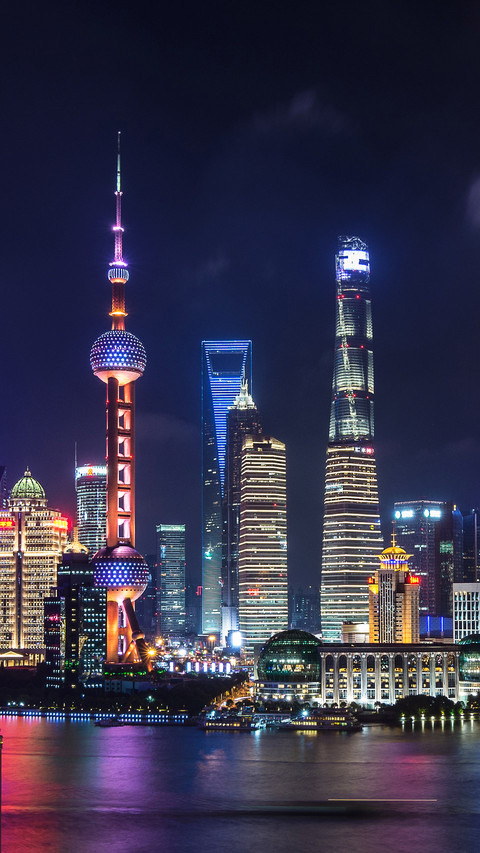 Top ten most beautiful night view cities in China 67 screenshot