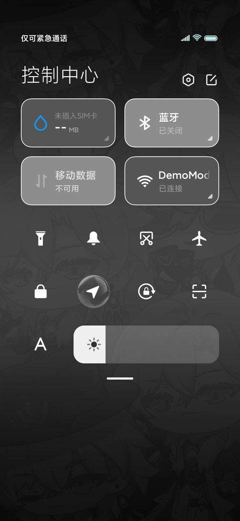 漫画暗夜爵士 screenshot