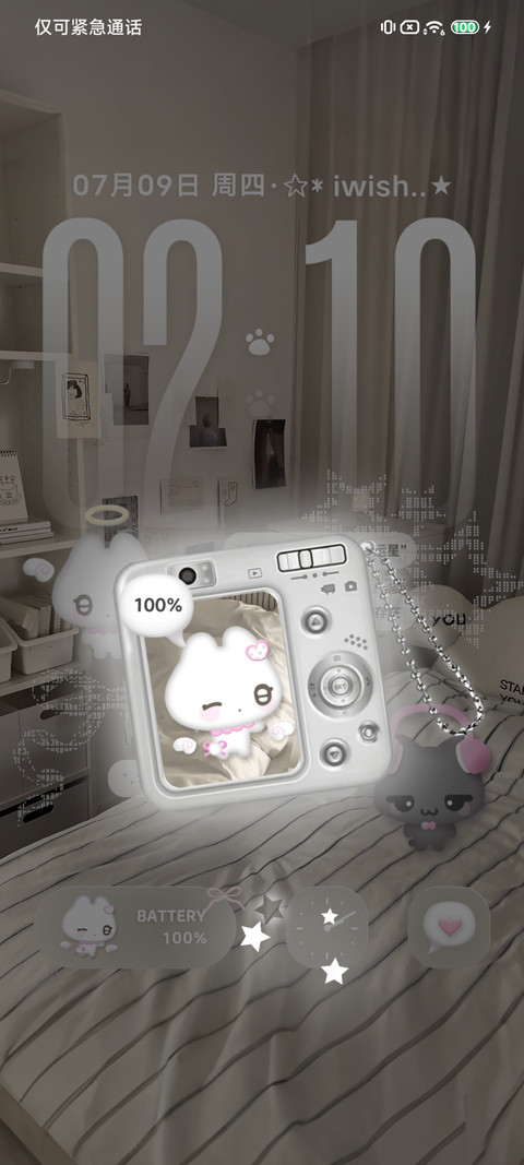 Ins天使小兔眠 screenshot
