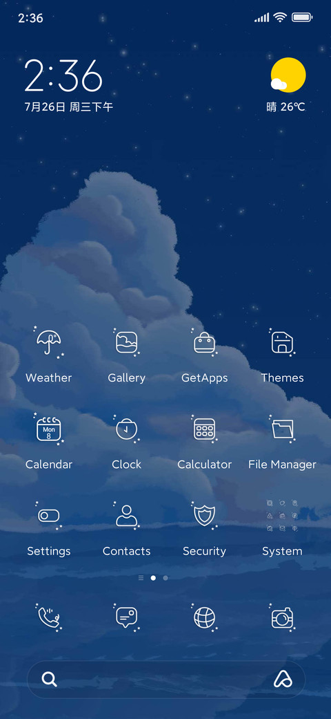 Simple+of+clouds screenshot