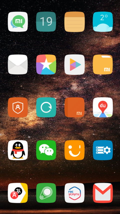 BrownStyle v10 screenshot