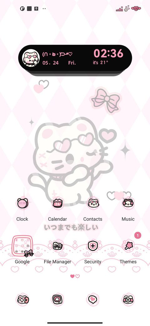 Pink Black Cat screenshot