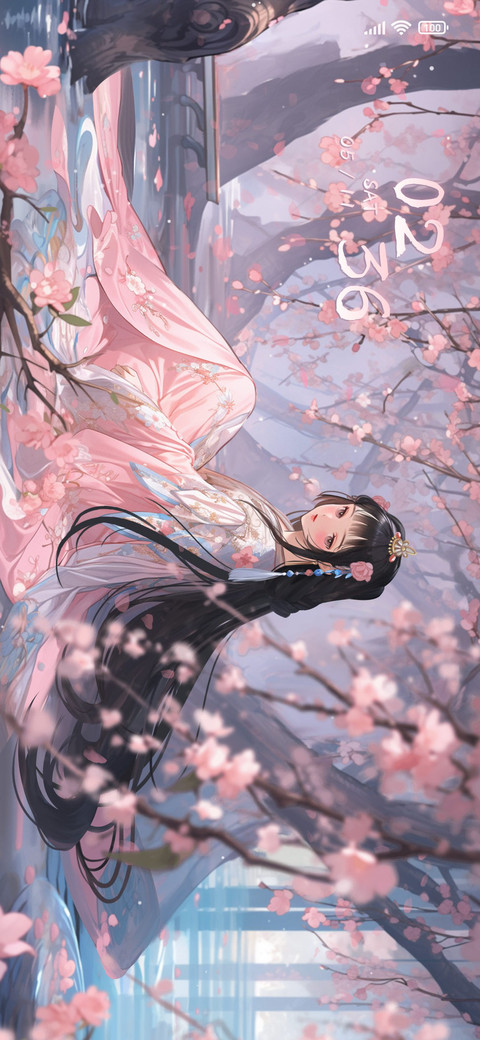 Drunk Flowers screenshot