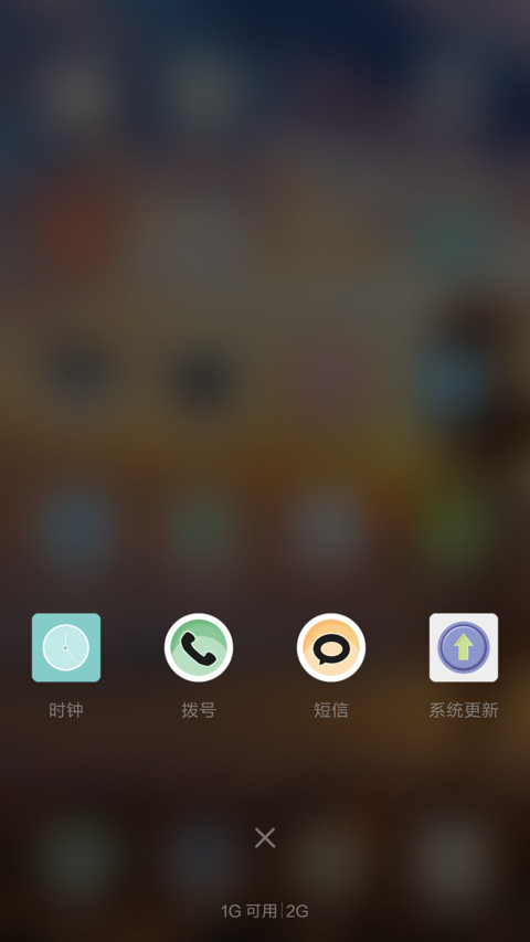 白玫瑰 screenshot