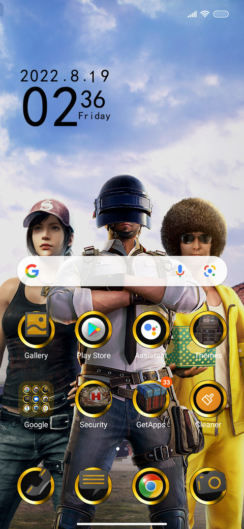 Restart-pubg screenshot