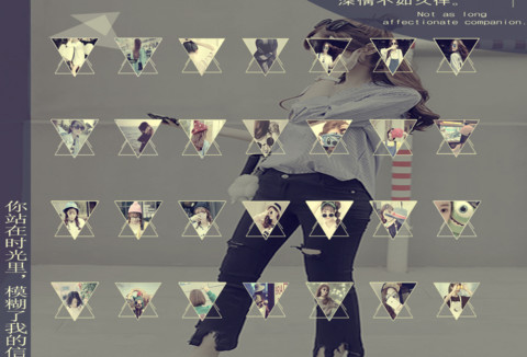 有你，真好 screenshot