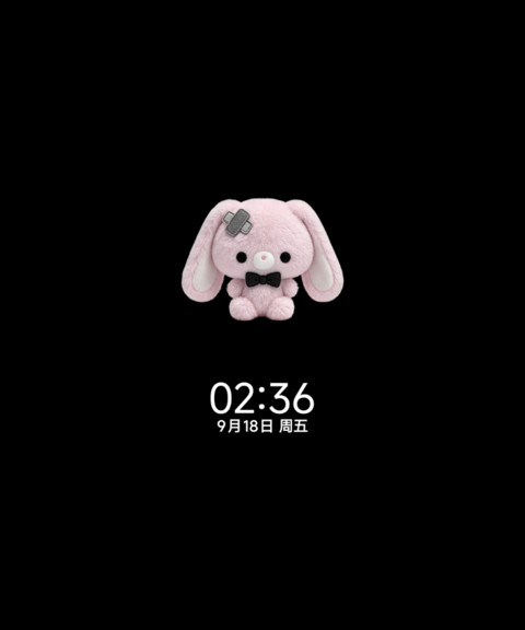ins风 困困小猫 screenshot