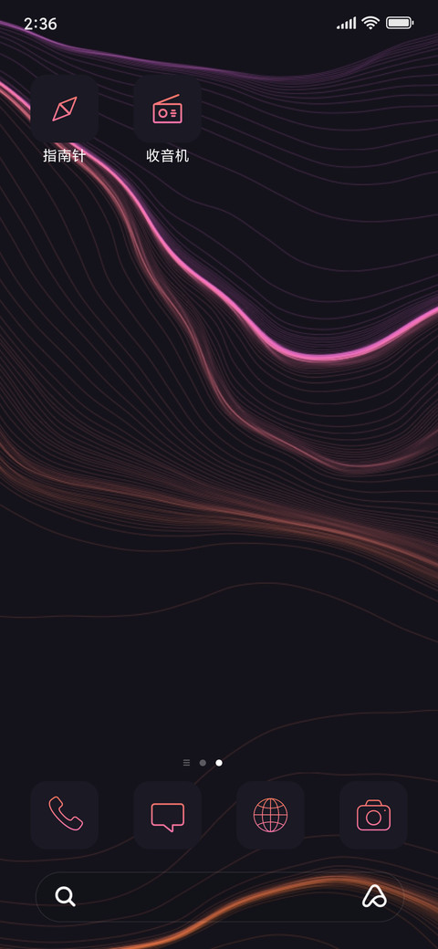 Terrain  Dark _3MDP screenshot