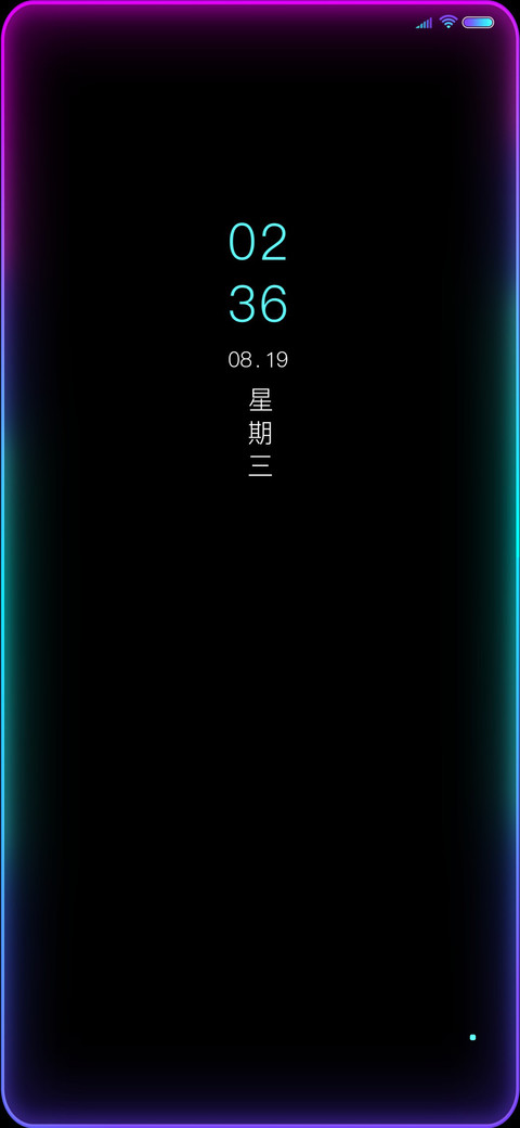 极致黑色 screenshot