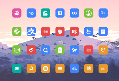 山画 screenshot