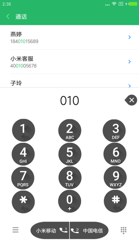 COLOR OS PRO screenshot