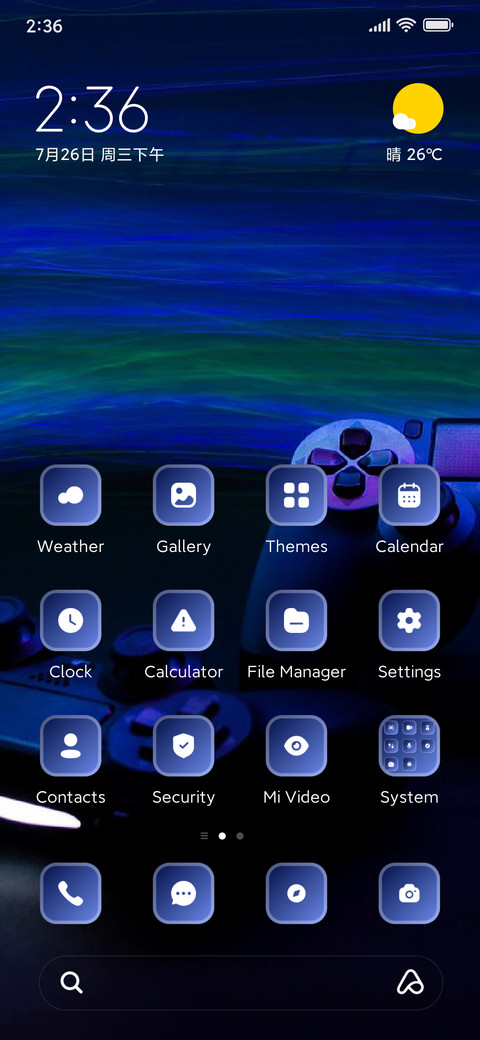 Game Mode screenshot