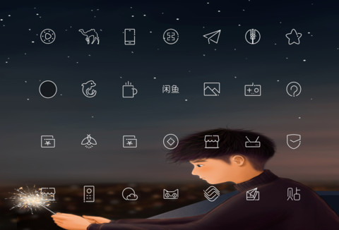 自由定制 那些晚安 screenshot