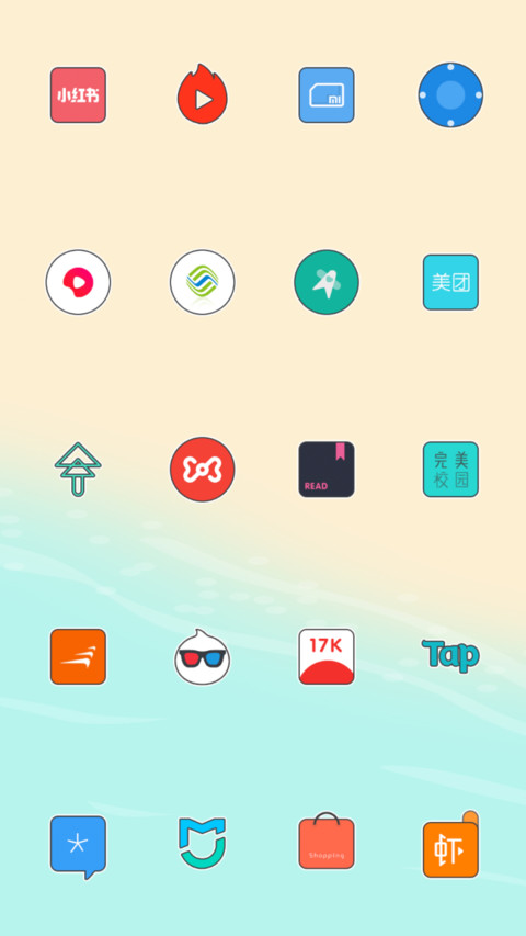 Light Up screenshot