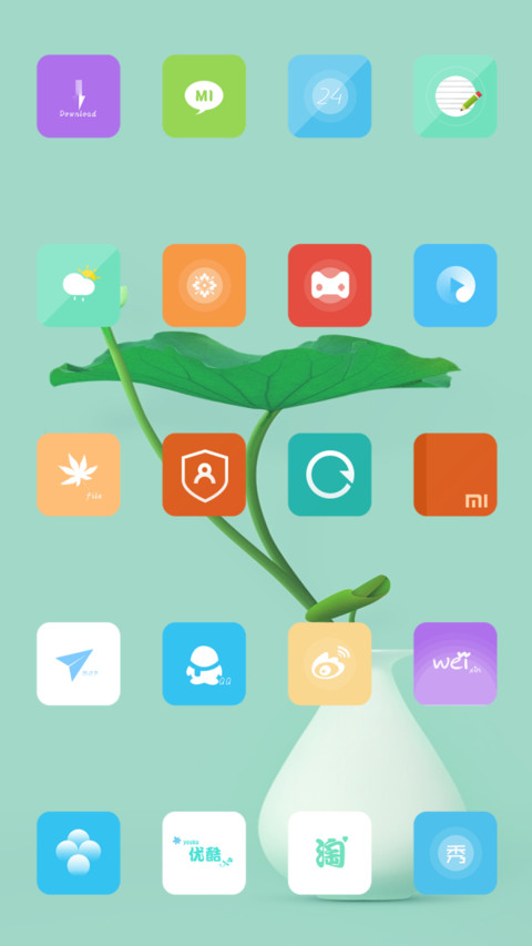 Still life screenshot