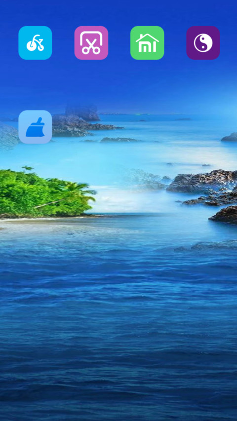 小岛风景 screenshot