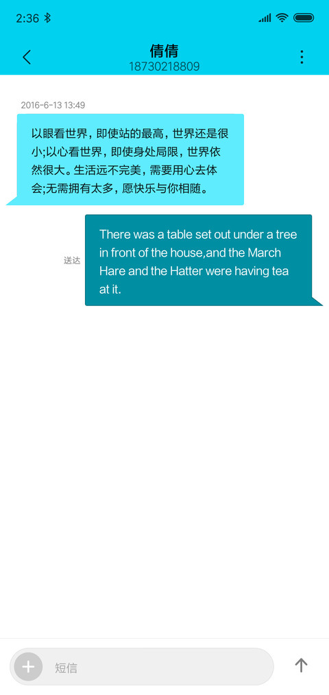猫爪萌简笔画 screenshot