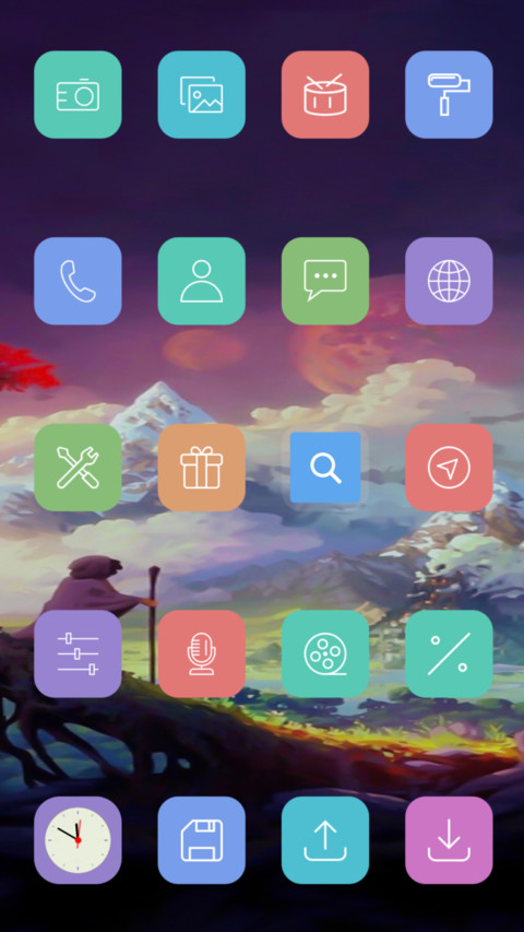 旅途 screenshot