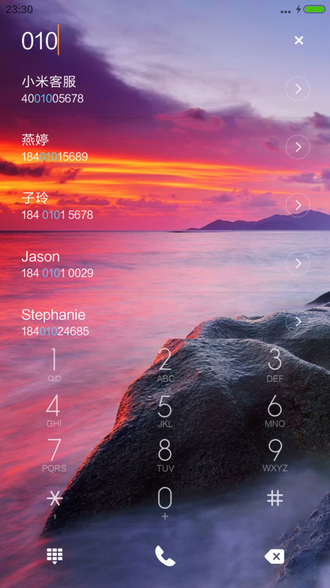 夕阳（多锁屏壁纸+自由桌面+充电特效） screenshot
