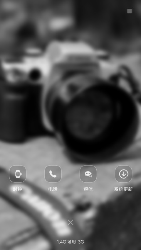 旅行 相机 screenshot