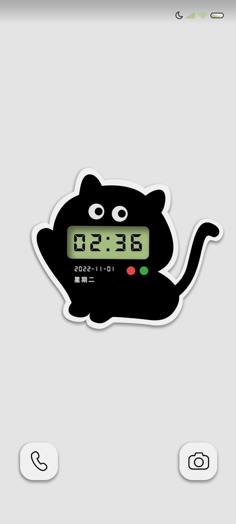 黑猫显示屏 screenshot