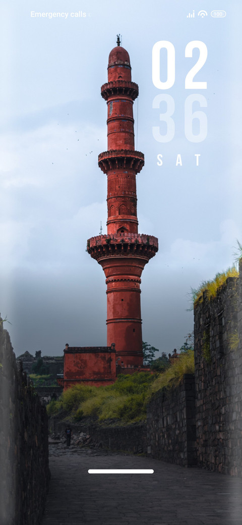 IndianFort screenshot