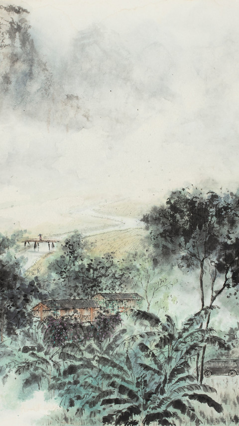 中国山水画发展简史 screenshot