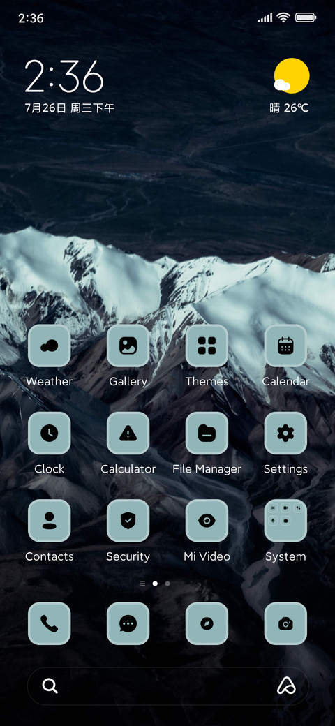 Hill Road screenshot