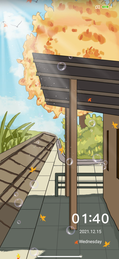 Autumn Station screenshot