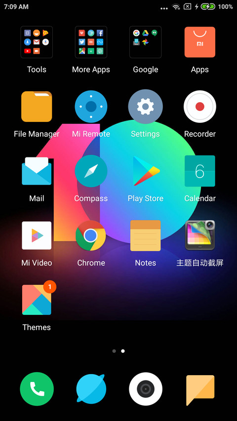 Limitless Kopok screenshot