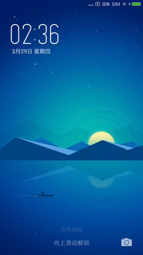 Grey screenshot