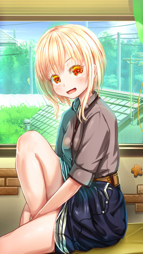碧绿之梦 screenshot