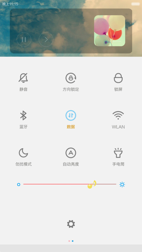 KPXperia ios Fanatical screenshot