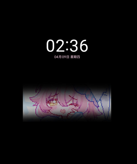 像素猫娘星星 screenshot