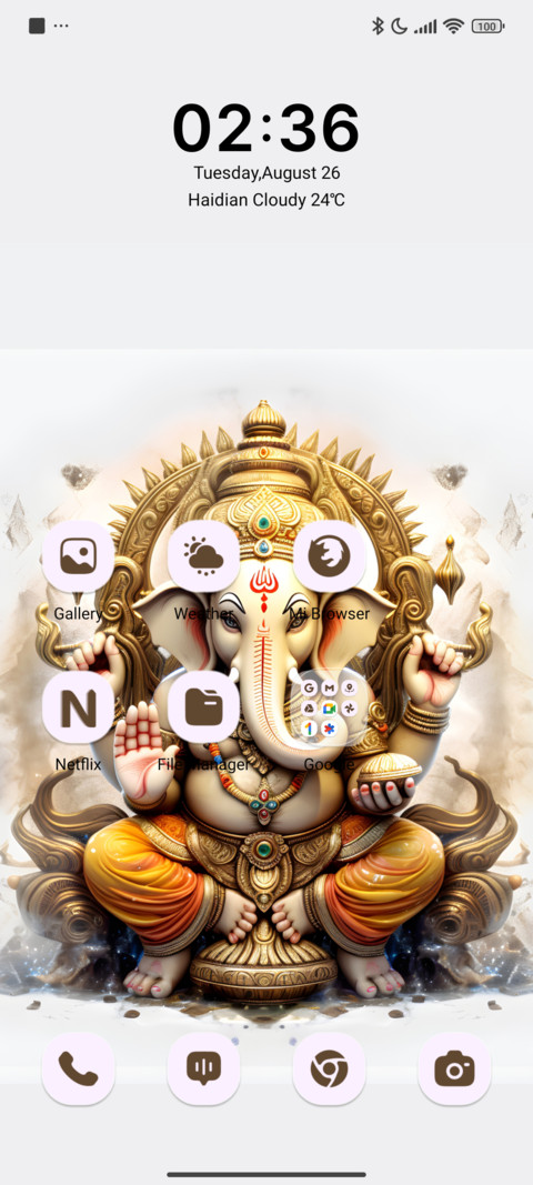 Ganpati Divine screenshot
