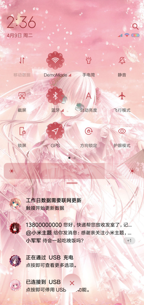 My Lolita 雪月华舞 screenshot