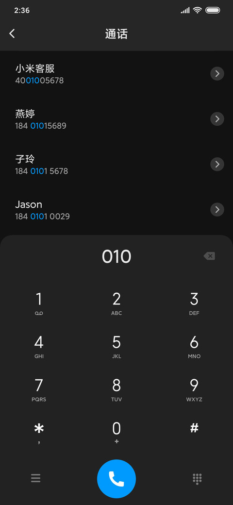 禁锢·隔离 screenshot