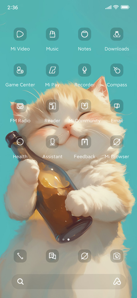 Yellow cat screenshot