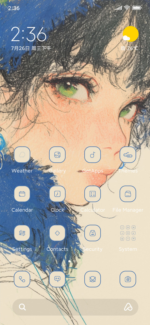 Pencil drawing screenshot