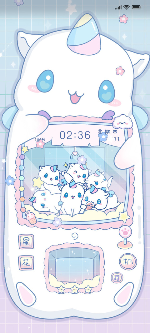 鼠星星娃娃机 screenshot
