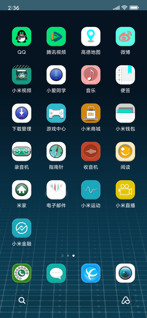 Dark screenshot