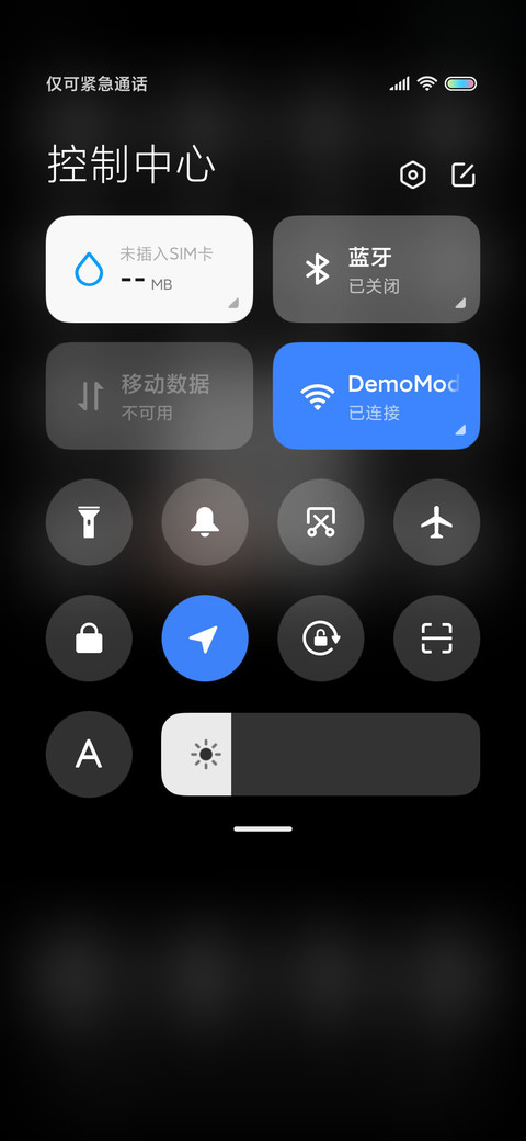 少女小组件 screenshot