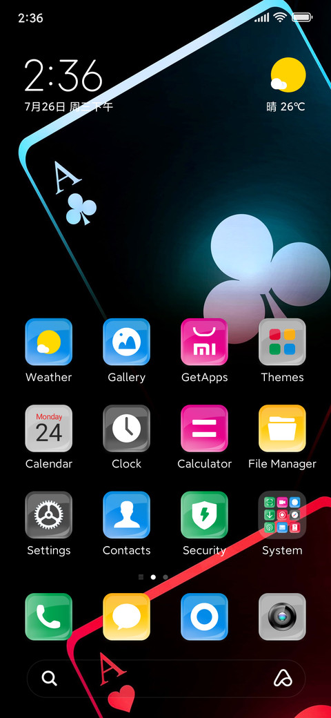 Poker screenshot